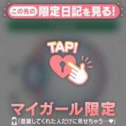 ヒメ日記 2026/01/07 21:31 投稿 夢原るい ミセスレディ