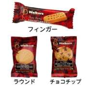 ヒメ日記 2026/01/17 23:16 投稿 夢原るい ミセスレディ