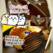 ヒメ日記 2026/01/27 02:16 投稿 夢原るい ミセスレディ