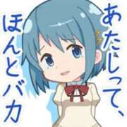 ヒメ日記 2026/01/31 23:16 投稿 夢原るい ミセスレディ