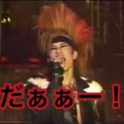 ヒメ日記 2026/02/01 00:16 投稿 夢原るい ミセスレディ