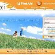 ヒメ日記 2026/02/06 22:16 投稿 夢原るい ミセスレディ