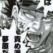 ヒメ日記 2026/02/08 15:16 投稿 夢原るい ミセスレディ