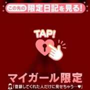 ヒメ日記 2026/02/09 14:16 投稿 夢原るい ミセスレディ