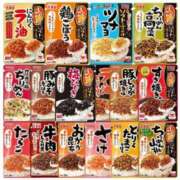 ヒメ日記 2026/02/17 20:46 投稿 夢原るい ミセスレディ