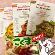 ヒメ日記 2026/02/21 21:16 投稿 夢原るい ミセスレディ