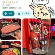 ヒメ日記 2026/02/24 20:31 投稿 夢原るい ミセスレディ