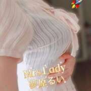 ヒメ日記 2026/02/26 21:31 投稿 夢原るい ミセスレディ