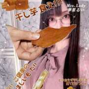 ヒメ日記 2026/03/02 19:16 投稿 夢原るい ミセスレディ