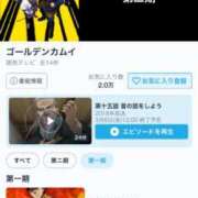 ヒメ日記 2026/03/02 20:46 投稿 夢原るい ミセスレディ