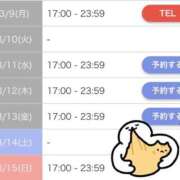ヒメ日記 2026/03/09 17:16 投稿 夢原るい ミセスレディ