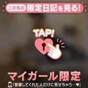 ヒメ日記 2026/03/14 22:01 投稿 夢原るい ミセスレディ