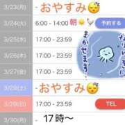 ヒメ日記 2026/03/21 21:31 投稿 夢原るい ミセスレディ