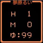 ヒメ日記 2026/03/23 21:01 投稿 夢原るい ミセスレディ