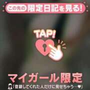 ヒメ日記 2026/03/25 15:46 投稿 夢原るい ミセスレディ