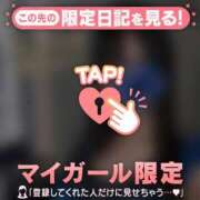 ヒメ日記 2026/03/26 16:31 投稿 夢原るい ミセスレディ