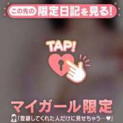 ヒメ日記 2026/03/30 17:31 投稿 夢原るい ミセスレディ