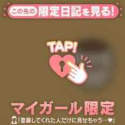 ヒメ日記 2026/04/14 19:16 投稿 夢原るい ミセスレディ