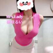 ヒメ日記 2026/04/15 20:46 投稿 夢原るい ミセスレディ