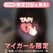 ヒメ日記 2026/04/20 21:16 投稿 夢原るい ミセスレディ