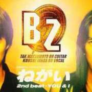 ヒメ日記 2026/04/21 21:16 投稿 夢原るい ミセスレディ