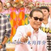 ヒメ日記 2026/04/27 00:31 投稿 夢原るい ミセスレディ