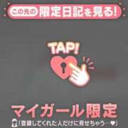 ヒメ日記 2026/04/27 22:31 投稿 夢原るい ミセスレディ