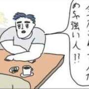 ヒメ日記 2026/04/30 22:16 投稿 夢原るい ミセスレディ