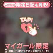 ヒメ日記 2026/05/04 10:46 投稿 夢原るい ミセスレディ
