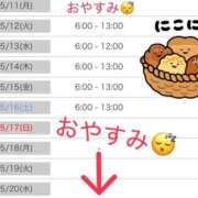 ヒメ日記 2026/05/07 18:31 投稿 夢原るい ミセスレディ