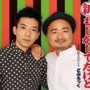 ヒメ日記 2026/05/14 19:16 投稿 夢原るい ミセスレディ