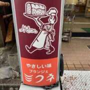 ヒメ日記 2026/05/25 11:46 投稿 夢原るい ミセスレディ