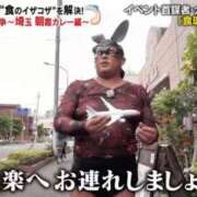 ヒメ日記 2026/06/22 20:31 投稿 夢原るい ミセスレディ