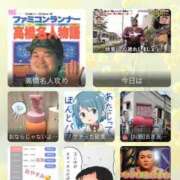 ヒメ日記 2026/06/23 17:16 投稿 夢原るい ミセスレディ