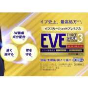 ヒメ日記 2026/07/18 10:01 投稿 夢原るい ミセスレディ
