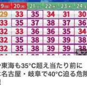 ヒメ日記 2026/07/18 22:16 投稿 夢原るい ミセスレディ