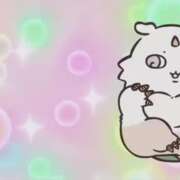 ヒメ日記 2026/08/20 08:31 投稿 夢原るい ミセスレディ