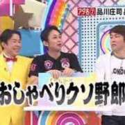 ヒメ日記 2026/09/13 12:16 投稿 夢原るい ミセスレディ