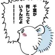 ヒメ日記 2026/09/23 18:16 投稿 夢原るい ミセスレディ