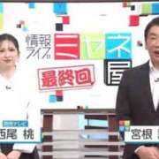 ヒメ日記 2026/10/03 09:16 投稿 夢原るい ミセスレディ