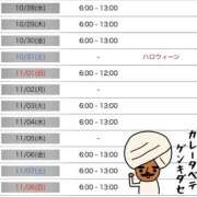 ヒメ日記 2026/10/26 14:16 投稿 夢原るい ミセスレディ
