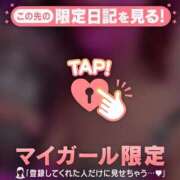 宝城りあ こにゃにゃちは? ミセスレディ