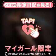 宝城りあ こんばんにゃ? ミセスレディ