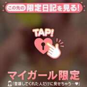 宝城りあ こんばんにゃ? ミセスレディ