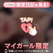 ヒメ日記 2026/08/15 21:46 投稿 宝城りあ ミセスレディ