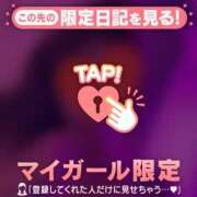 ヒメ日記 2026/08/22 20:46 投稿 宝城りあ ミセスレディ