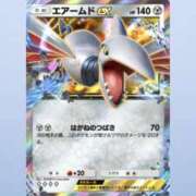 ヒメ日記 2025/08/09 19:15 投稿 こより パイの巣