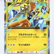 ヒメ日記 2025/08/30 20:20 投稿 こより パイの巣