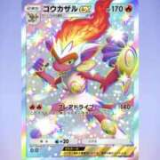 ヒメ日記 2025/09/02 20:20 投稿 こより パイの巣