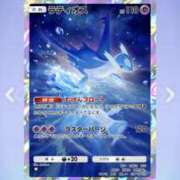 ヒメ日記 2025/09/03 20:50 投稿 こより パイの巣